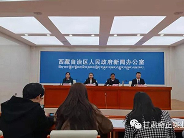 奇正集團(tuán)參與起草的《青稞》國(guó)家標(biāo)準(zhǔn)出臺(tái)，將于2021年10月1日起正式實(shí)施！