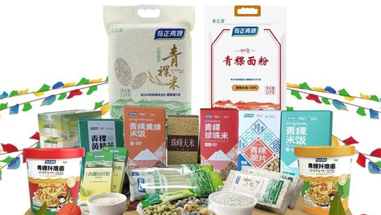 喜迎雙十一，奇正多款產(chǎn)品特價(jià)搶購(gòu)中