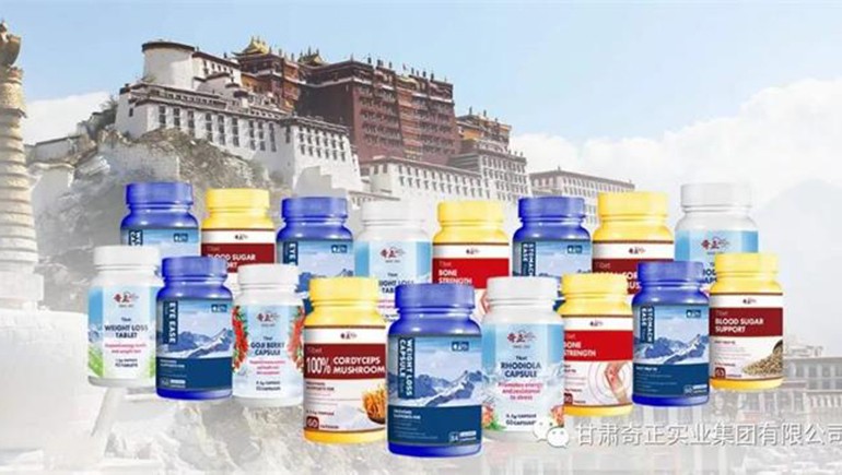 第130屆中國進出口商品交易會（廣交會）隆重開幕，奇正集團首次參展