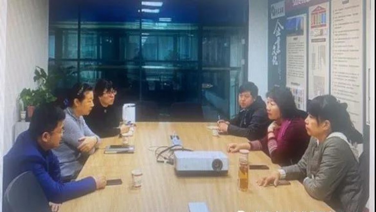 奇正集團資金池業(yè)務(wù)上線運行，開啟資金集約化管理模式