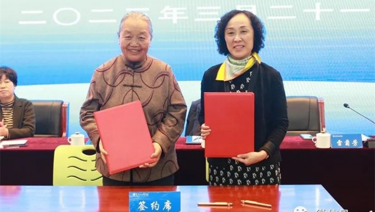 奇正藏藥、甘肅衛(wèi)生職業(yè)學(xué)院聯(lián)合共建“藏醫(yī)藥產(chǎn)業(yè)學(xué)院”揭牌