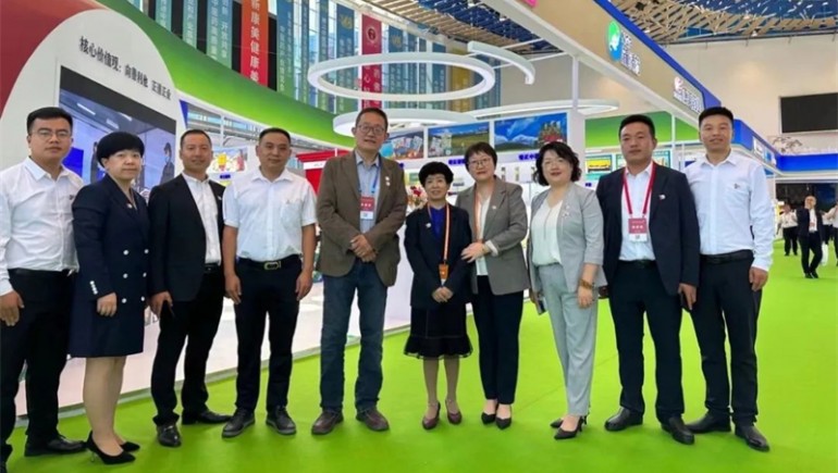 【以“藥”會(huì)友，共襄盛事】甘肅奇正實(shí)業(yè)集團(tuán)有限公司亮相第四屆中國（甘肅）中醫(yī)藥產(chǎn)業(yè)博覽會(huì)