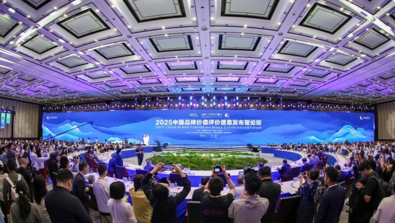 “2025中國品牌價值評價信息”發(fā)布，奇正集團榮耀登榜！