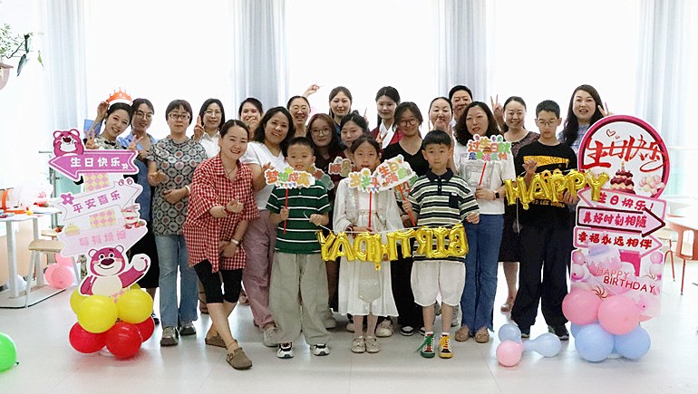 “溫馨時刻，共同慶生”集團公司員工生日會